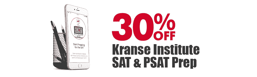 30% Off Kranse Discount Code